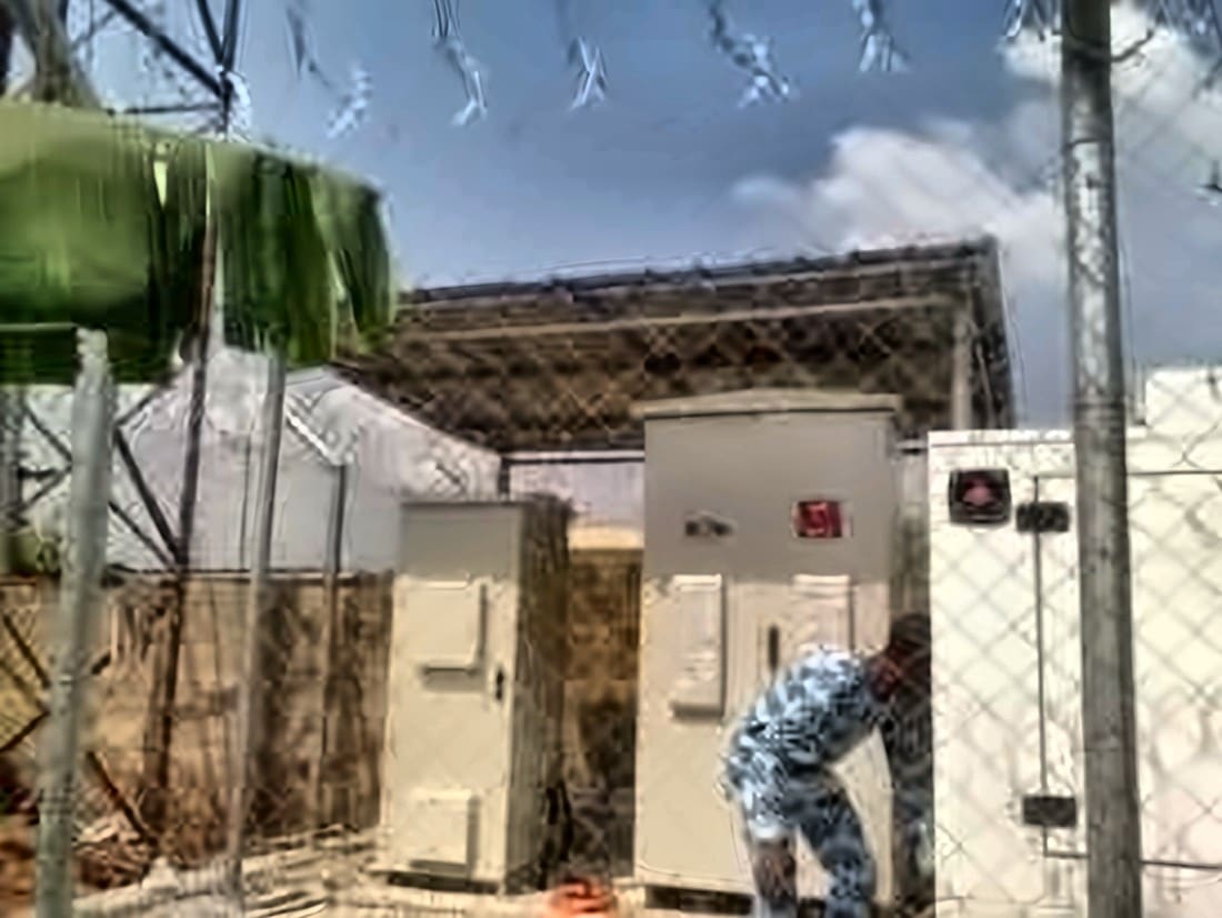 Airtel Nigeria sites, photo 1